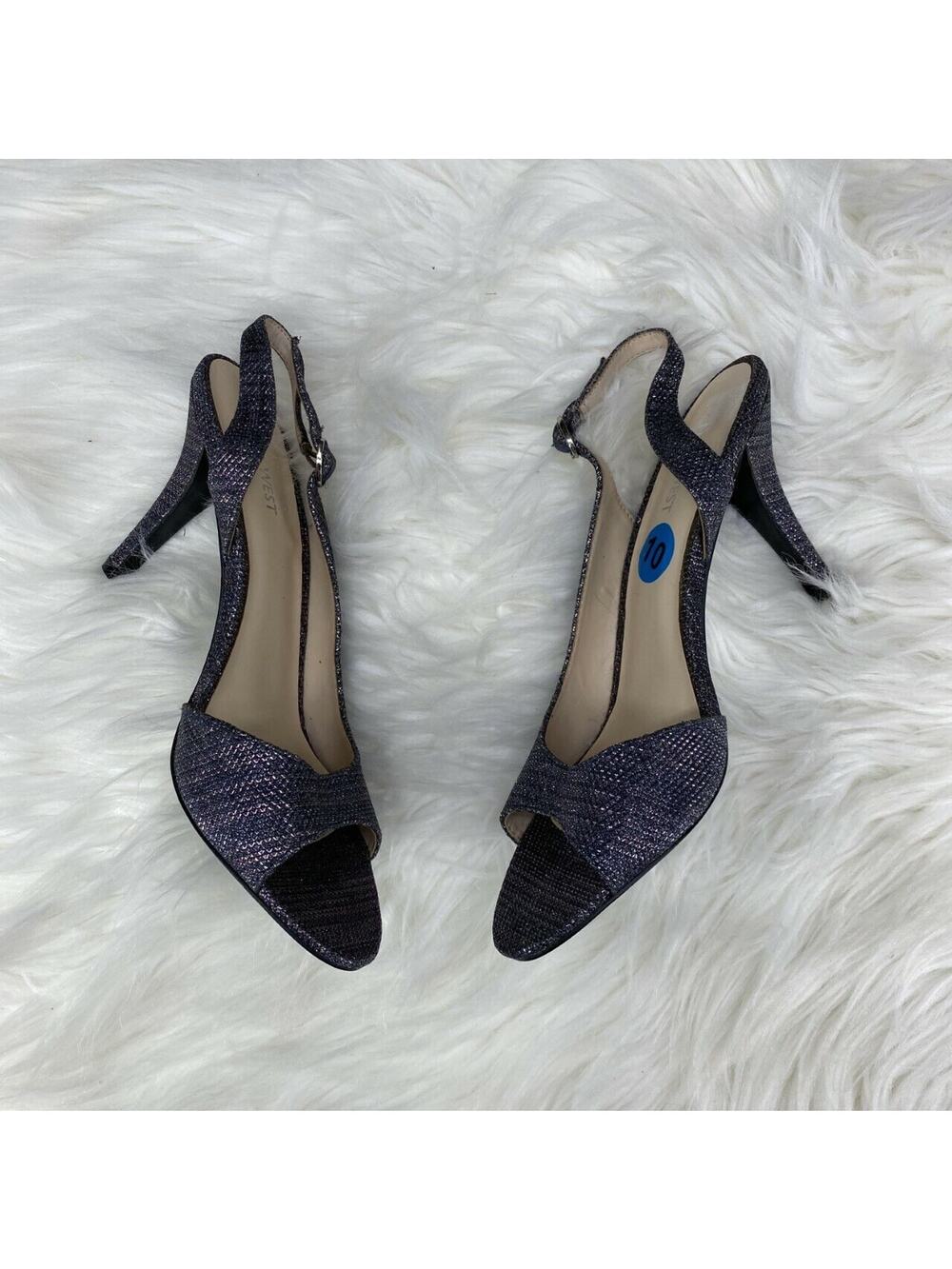 Nine West Women's Bankhead Slingback Heels Size 10M Metallic Gray Ankle Strap